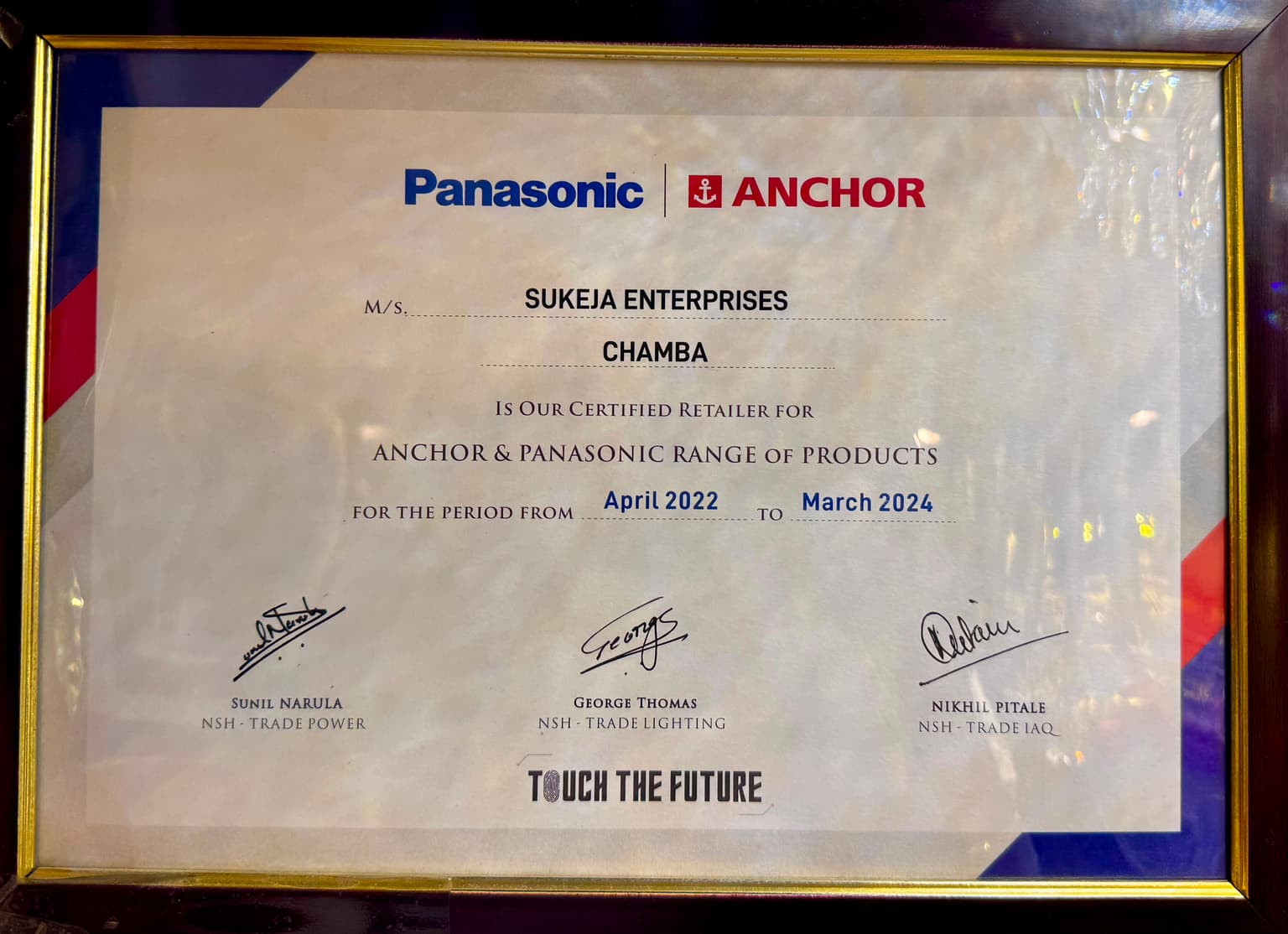 Sukeja Enterprises Achievement 4